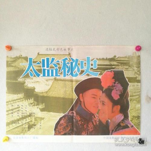 成人考试学位证怎么申请